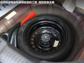 冬天满载汽车气压多少